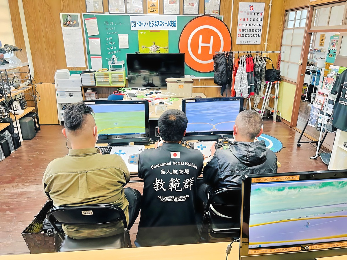 「フライトシュミレーター」基本操舵には欠かせません