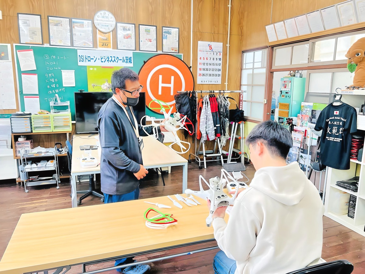 「飛行前後点検」理解すると簡単に覚えられます