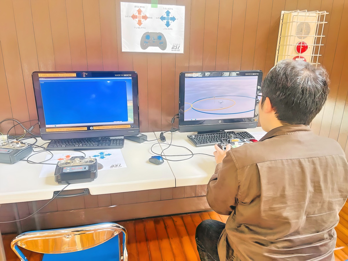 操舵入力が強く過ぎる事から、1mm2mm入力を意識