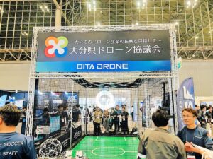 IBDAの運営のモデルにさせてもらってる大分県です