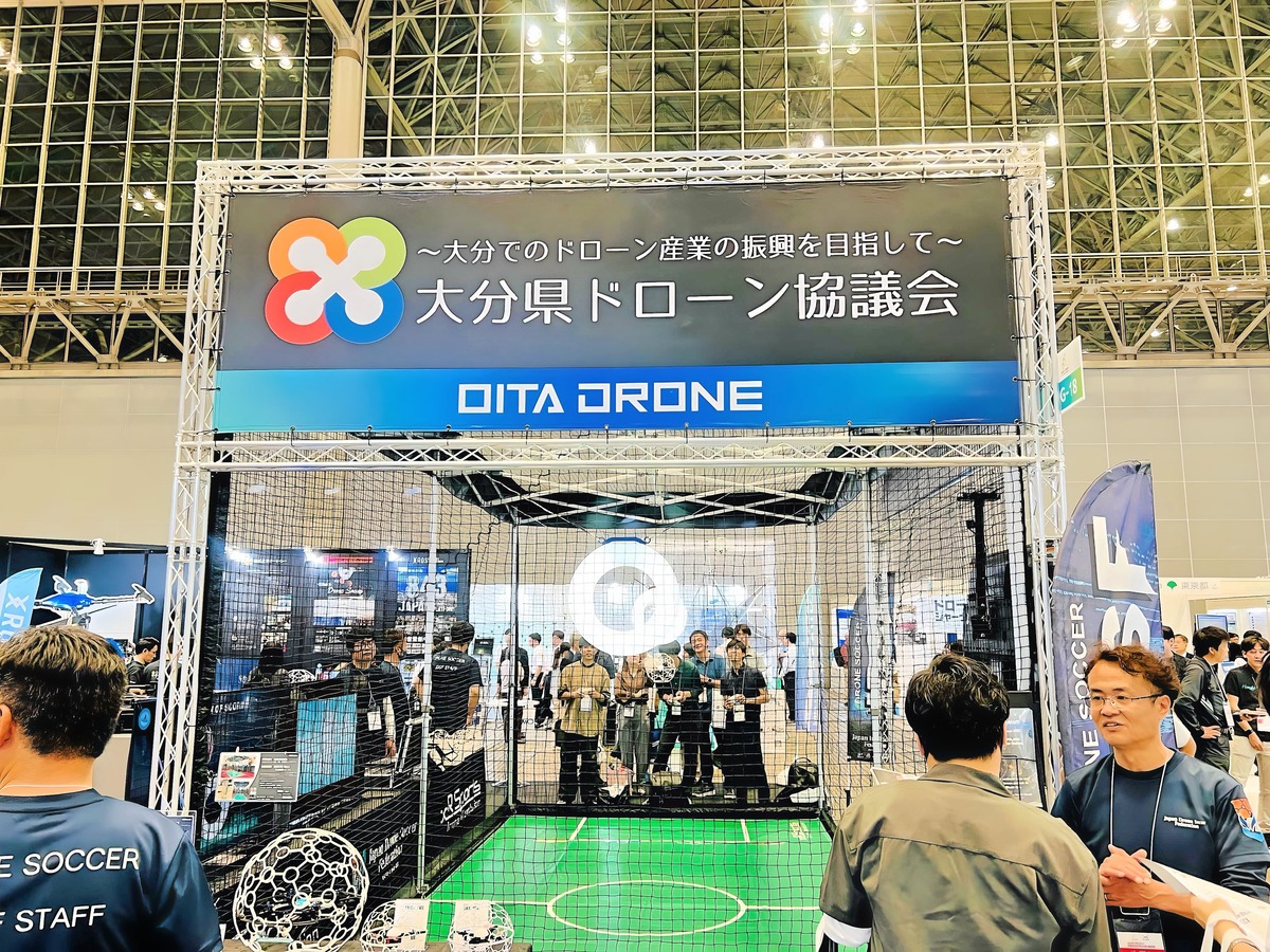 IBDAの運営のモデルにさせてもらってる大分県です