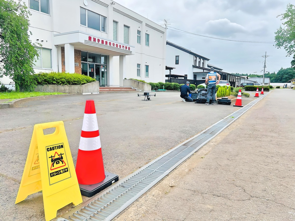 立入管理処置。立入の協力を得ながら空撮を実施
