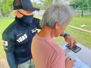 GS（グランドステーション）の見方を解説。重要事項