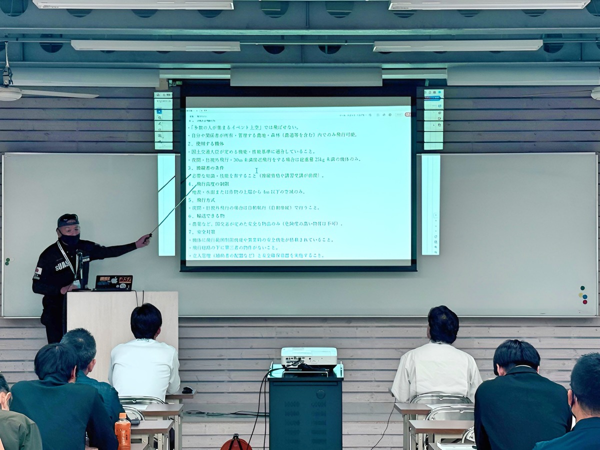 スクールからリスクマネジメントと併せて農業規制緩和