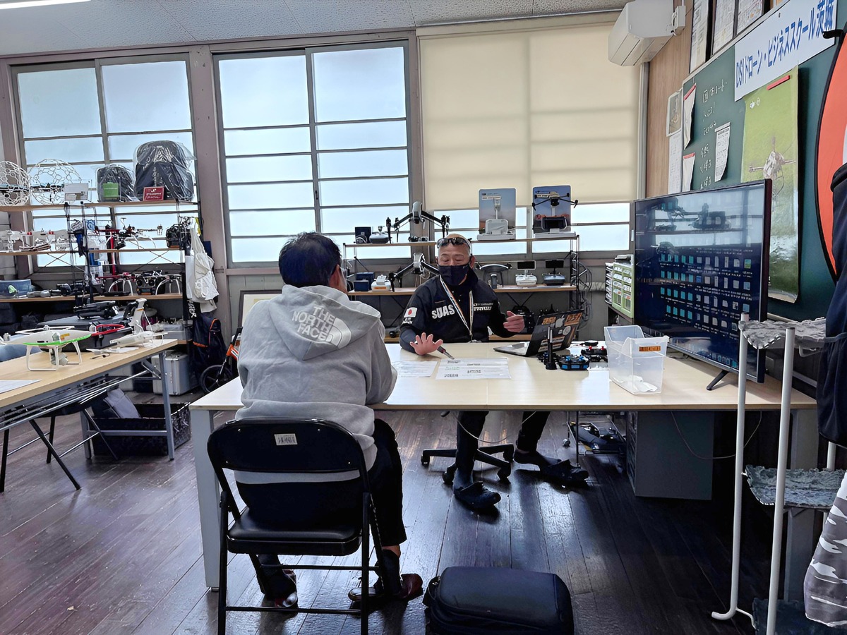 無人航空機事業参入への相談。この後飛行体験です