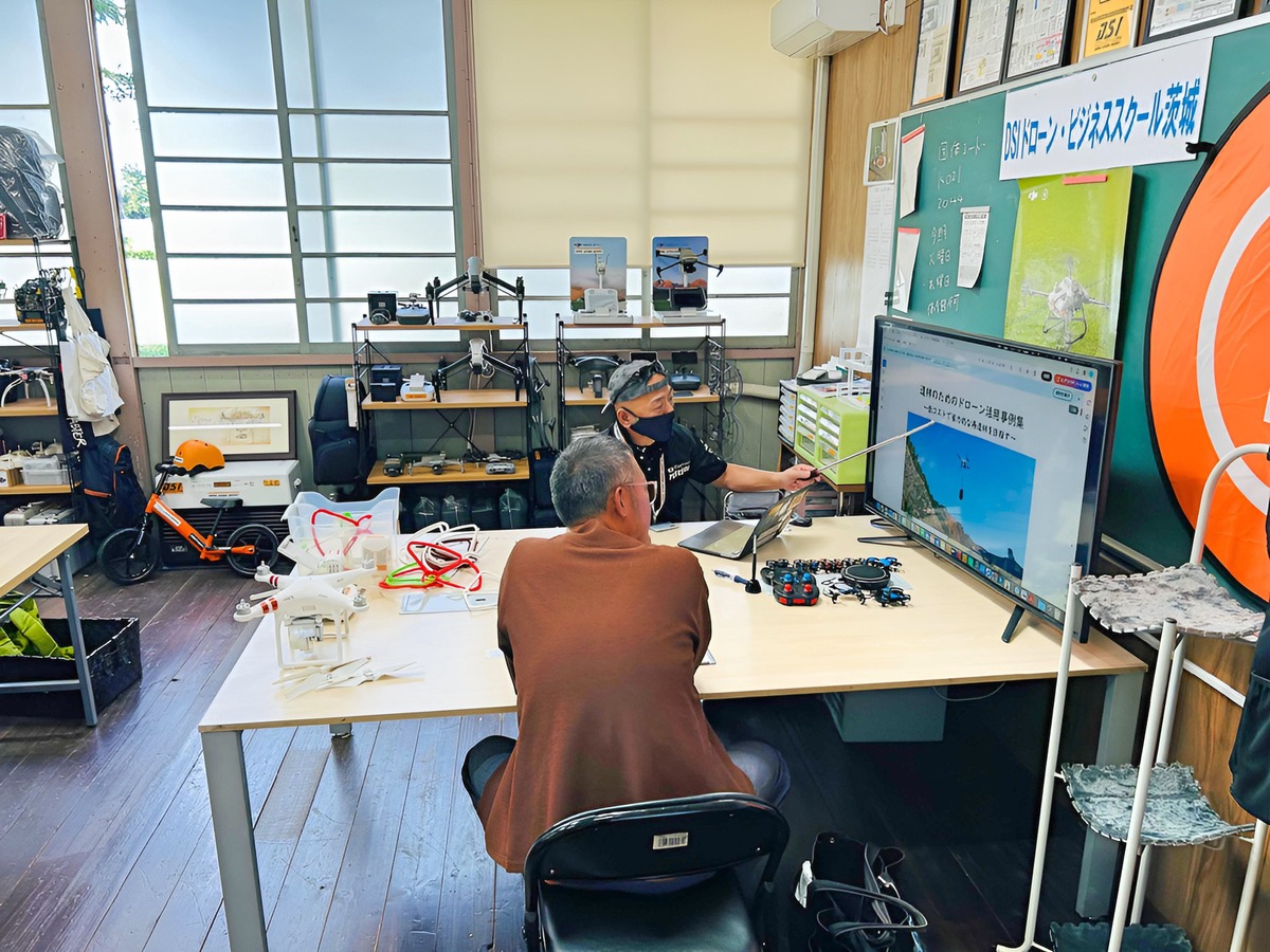 ドローン事業に興味があり、免許取得からの説明です