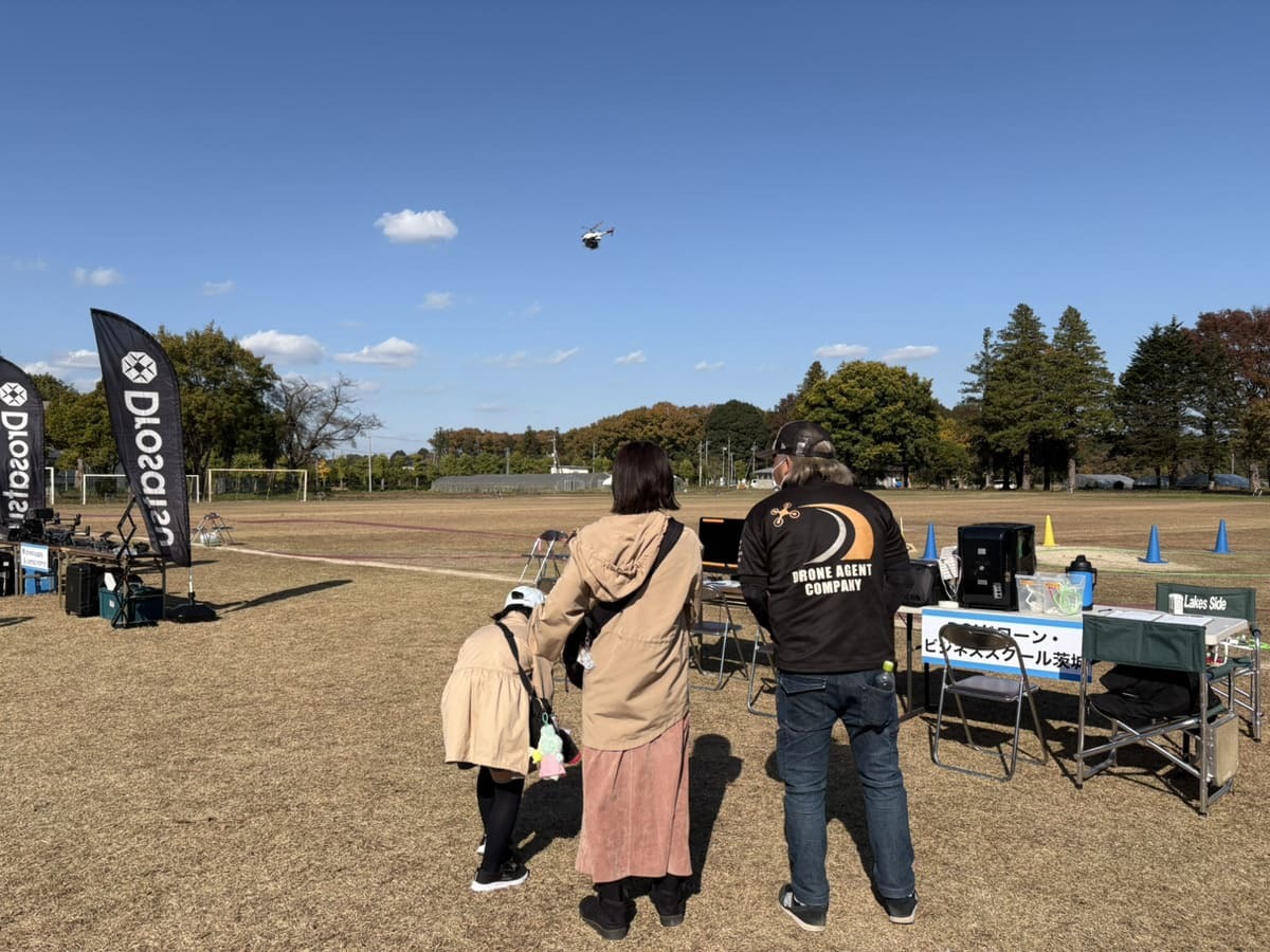 教官横チンファミリー。お子さんも大きく成長しました
